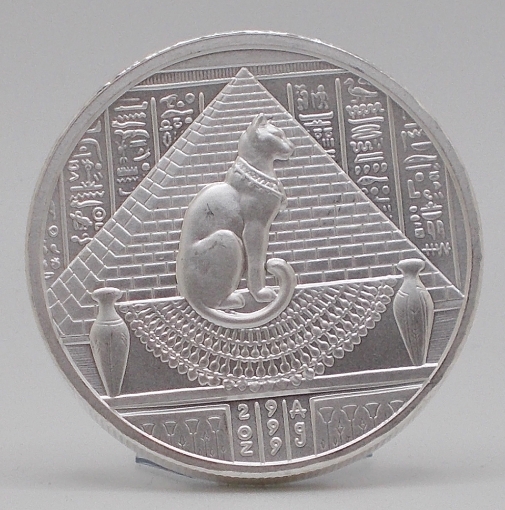 Picture of Sekhmet  | Egyptian Gods Series #6  (2 oz Silver  Round - High Relief) Coin - Limited Edition