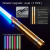 Picture of Lightsaber - Gold (Single Sword)