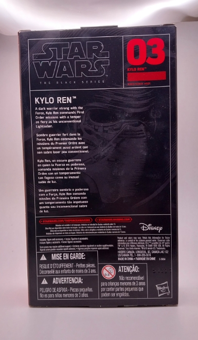 Picture of Star Wars 6" Black Series Kylo Ren