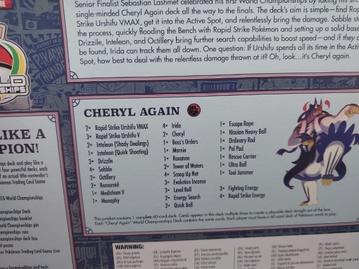 Picture of Pokemon - London 2022 Championship (Cherly Again Deck)