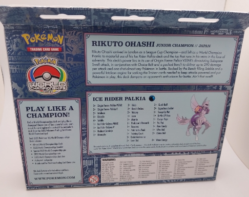 Picture of Pokemon - London 2022 Championship (Ice Rider Palkia Deck)